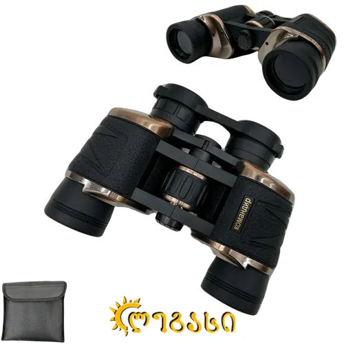 დურბინდი