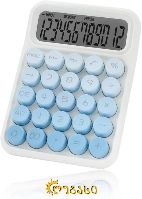 გამომთვლელი მანქანა