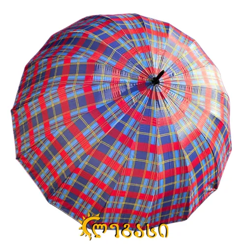 საწვიმარი ქოლგა