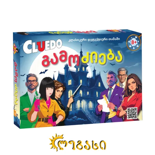 სამაგიდო თამაში ,,გამოძიება"