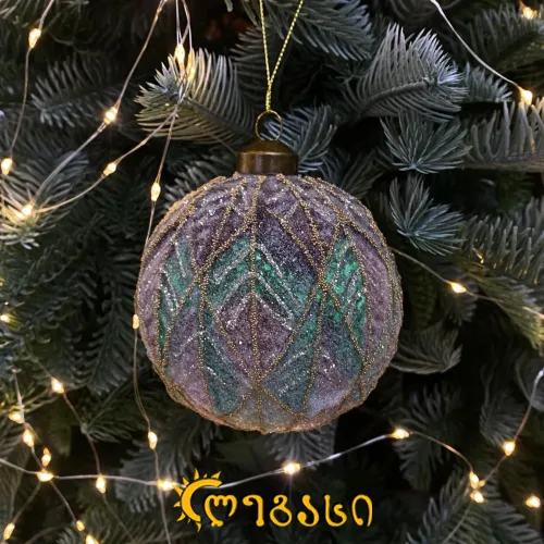 ნაძვის ხის მოსართავი სათამასი (1ც.)