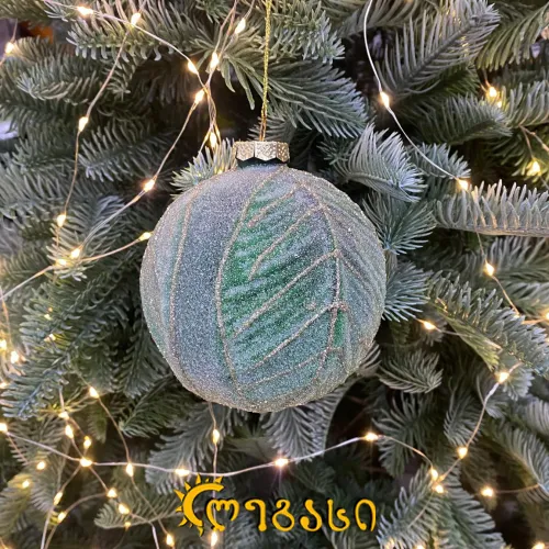 ნაძვის ხის მოსართავი სათამაშო (1ც.)