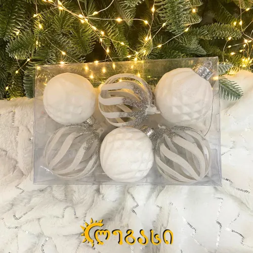 ნაძვის ხის მოსართავი სათამაშო (6ც.)