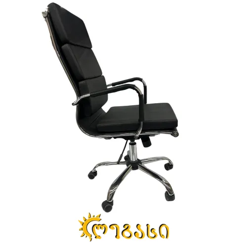 საოფისე სკამი