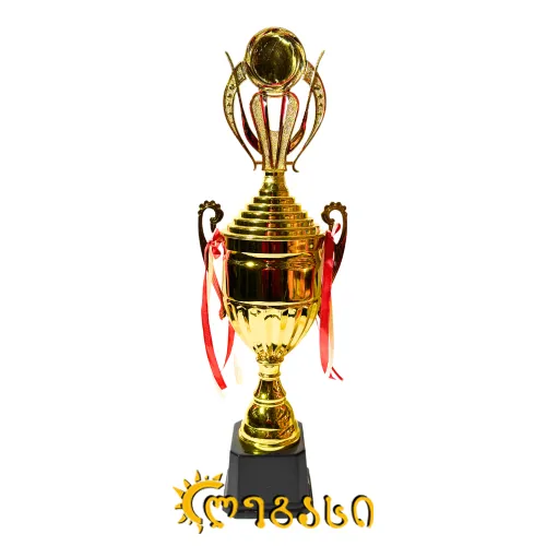 თასი (ჯილდო, პრიზი) 53 სმ