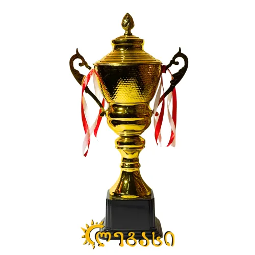 თასი (ჯილდო, პრიზი) 46 სმ