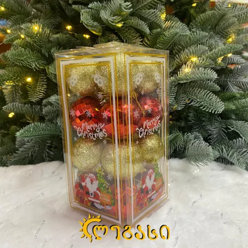 საახალწლო ნაძვის ხის მოსართავი