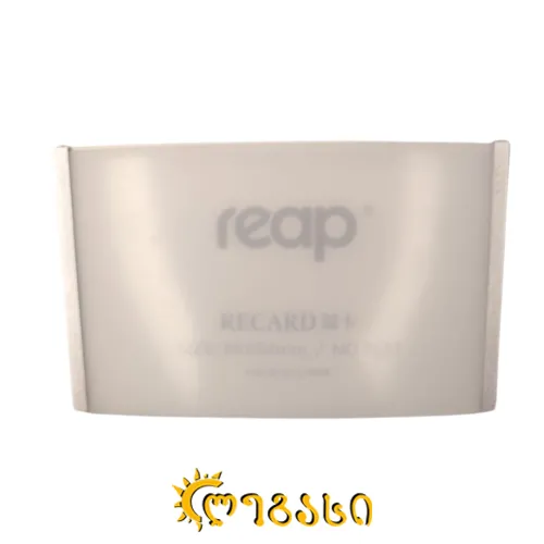 სამკერდე სამაგრით