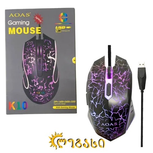 კომპიუტერის მაუსი