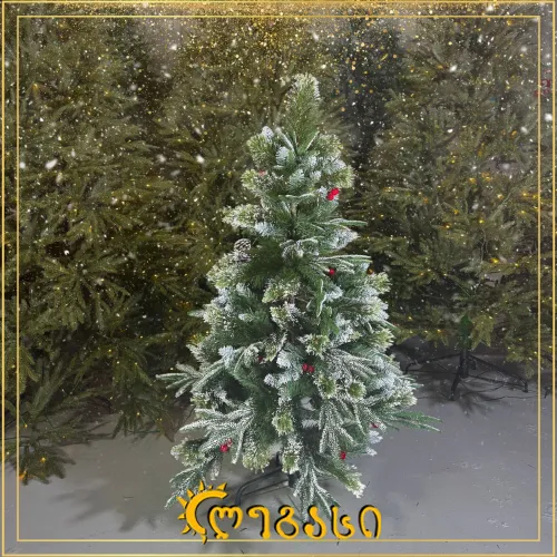 საახალწლო ნაძვის ხე-150