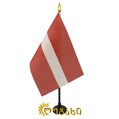 ლატვიის დროშა 15x22