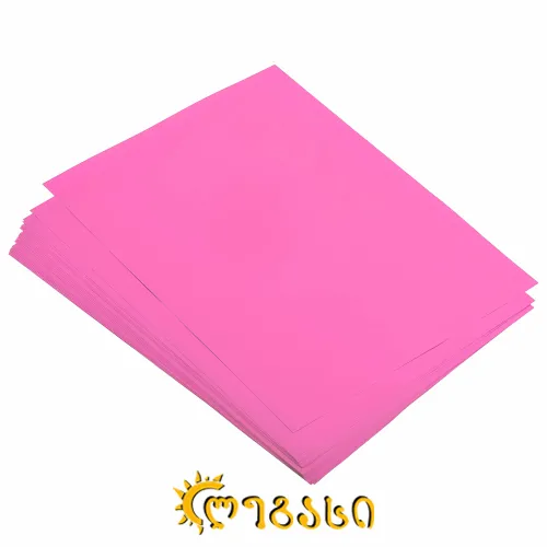 ფერადი ქაღალდი-32698