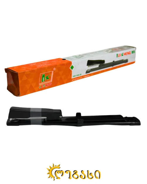 სტეპლერი