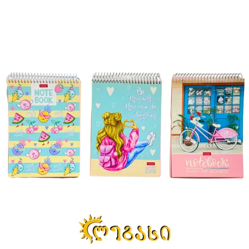 რვეული სქეჩბუქი (160 ფურცლიანი)