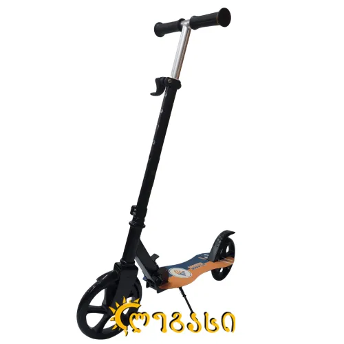 სკუტერი  (სამაკატი, გორიალა)