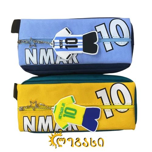 სასკოლო პენალი