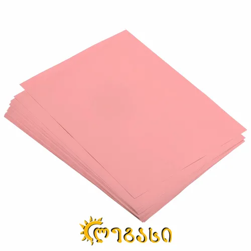 ფერადი ქაღალდი