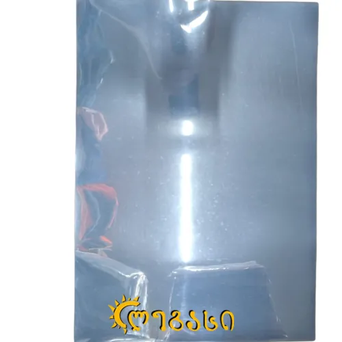 0600 ასაკინძი ყდა გამჭვირვალე A3 (100ფურც)