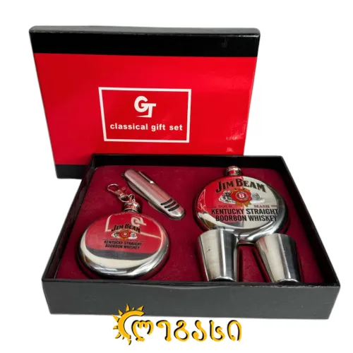 სასაჩუქრე დასალევის მათარა