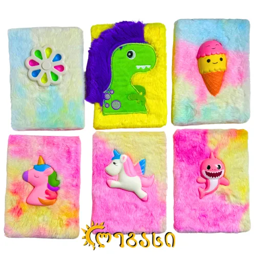 ბლოკნოტი ცალხაზა (A5) 