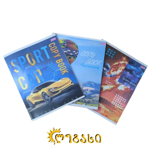 რვეული 48-ფ. ცალხ.