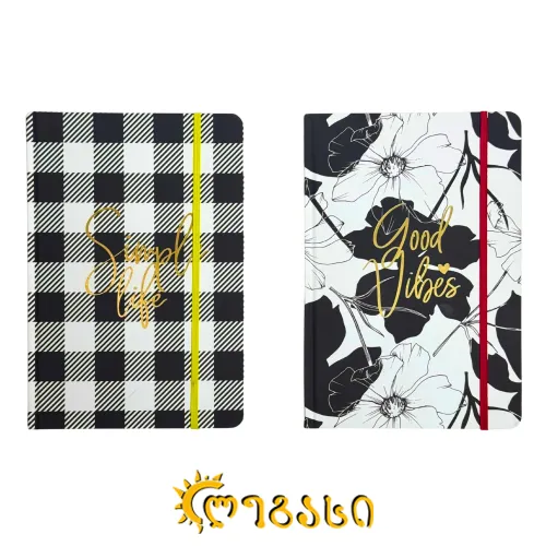 რვეული უჯრებიანი A5 (96 ფურცლიანი)