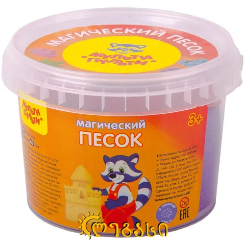 ქვიშა-პლასტელინი იისფერი Мульти-Пульти "Магический песок", фиолетовый, 500გრ