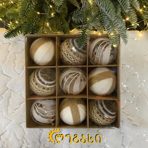 ნაძვის ხის მოსართავი სათამაშო