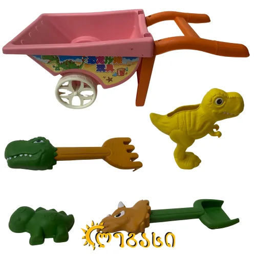 ქვიშაში სათამაშო კრებული