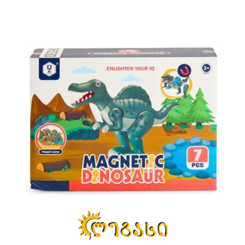 სათამაშო მაგნიტური ასაწყობი დინოზავრი