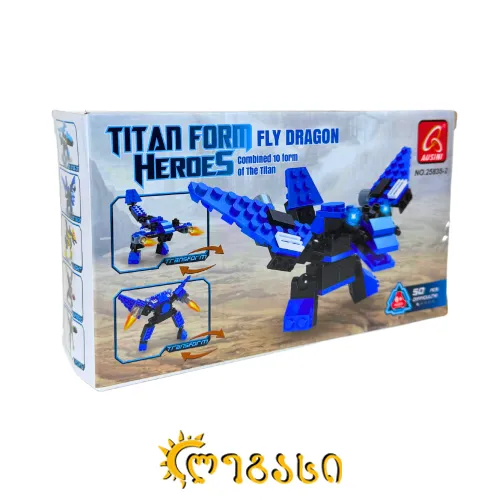 ასაწყობი სათამაშო - დრაკონი TITAN FORM HEROES - FLY DRAGON 