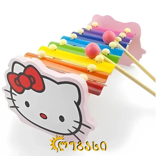 საბავშვო სათამაშო  სილოფონი