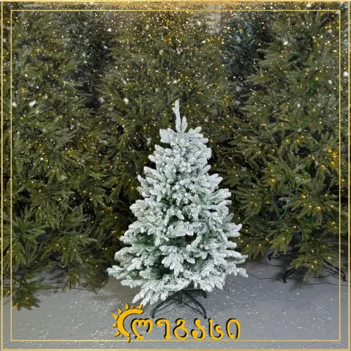 საახალწლო ნაძვის ხე-120