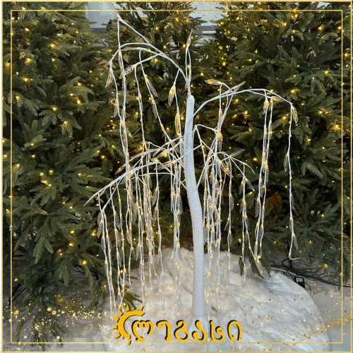 დეკორატიული ხე განათებით