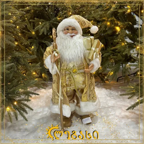 საახალწლო თოვლის ბაბუ -60 სმ