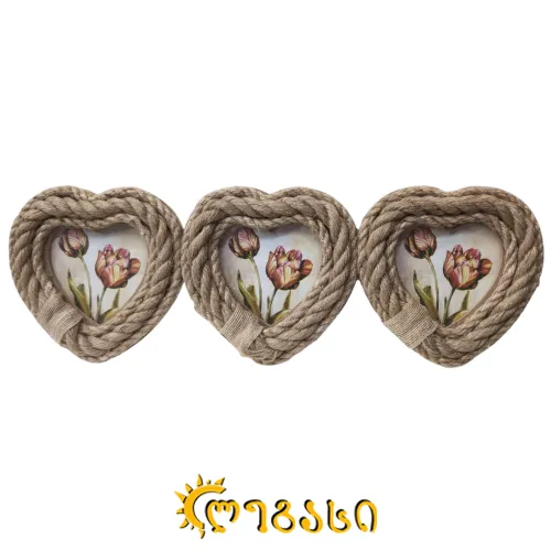 სურათის ჩარჩო 45*16სმ