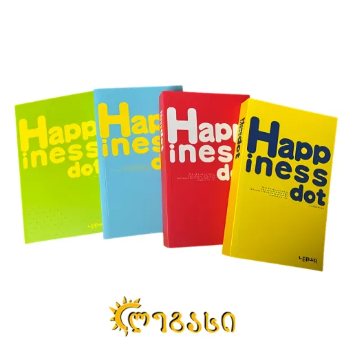 225912ბლოკნოტი