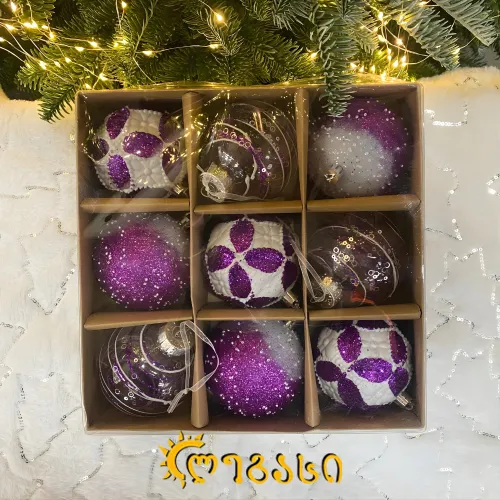 ნაძვის ხის მოსართავი სათამაშოები (9 ცალი)