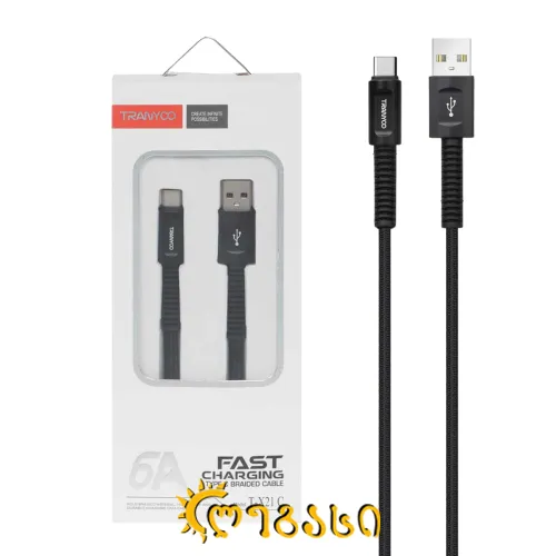 USBto USB-C კაბელი