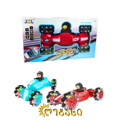 დისტანციურად (პულტით) მართვადი სათამაშო მანქანა RACER TWISTING CAR  