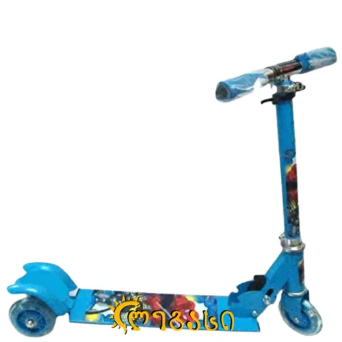 საბავშვო სკუტერი  (სამაკატი, გორიალა)