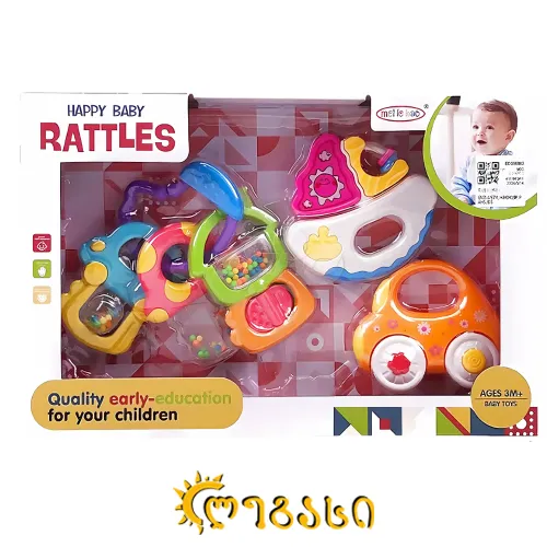  სათამაშო ჩვილი ბავშვისთვის 3 თვიდან