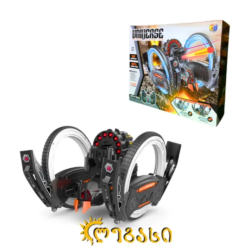 დისტანციურად მართვადი სათამაშო რობოტი UNIVERSE SUPER WARRIOR