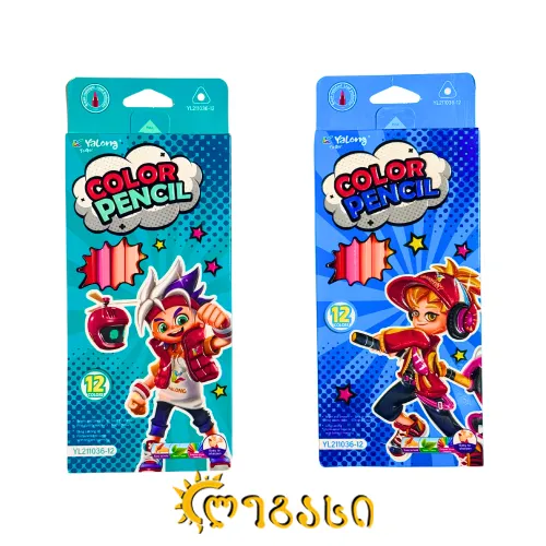 ფერადი ფანქრები (12 ფერი) COLOR PENCIL 