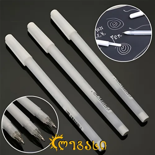 თეთრი კალამი