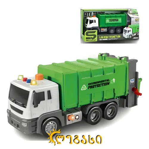 თ2506328 ინერციული სათამაშო მანქანა ნაგვის