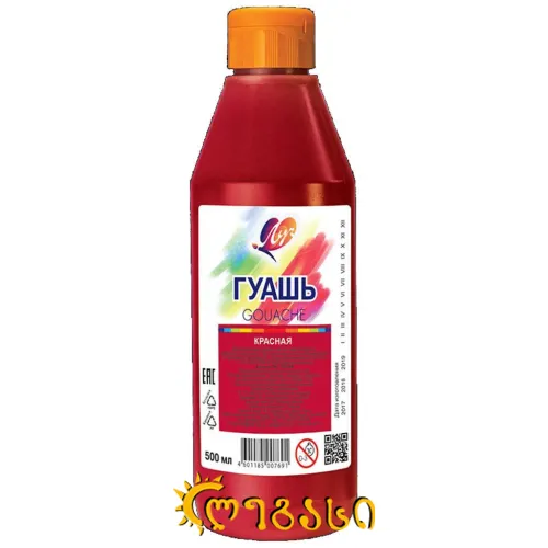 გუაში (500 მლ) LUCH წითელი