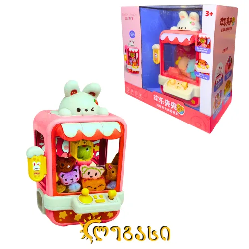 სამაგიდო სათამაშო - ამწე