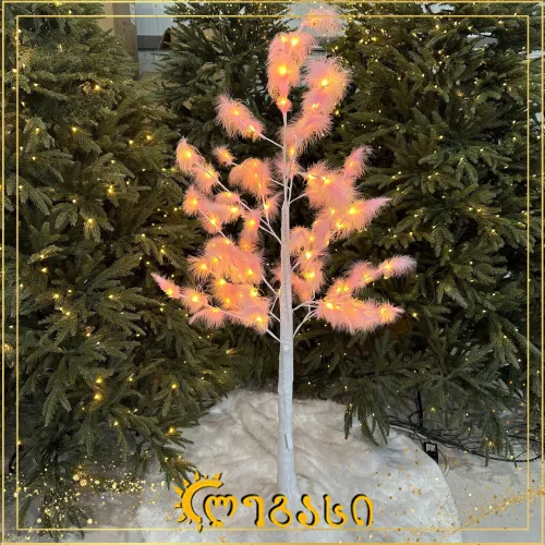 დეკორატიული ხე განათებით