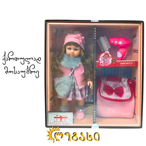 თ2506425 თოჯინა ქართულად მოსაუბრე 44სმ.